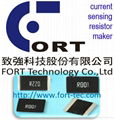 SMD metal alloy high power current