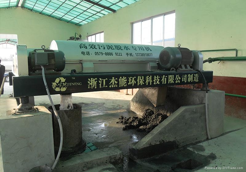 洗沙场洗沙泥浆污水环保处理通用设备 2