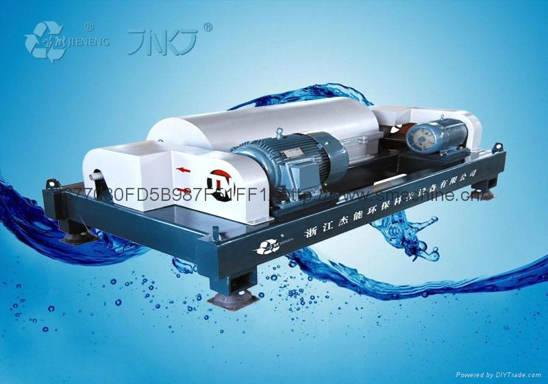 全自动铅锌矿选矿废水污水处理设备 3