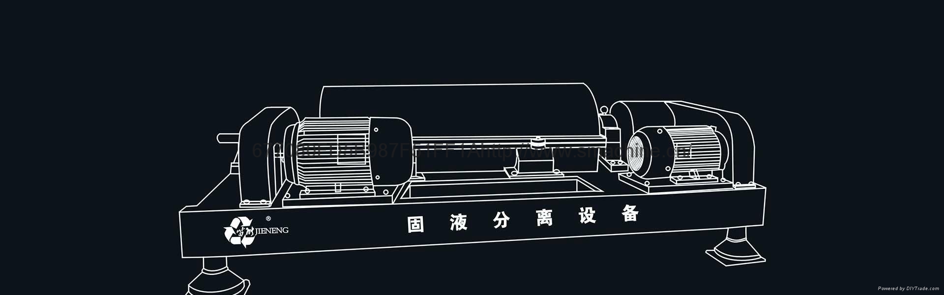 全自動鉛鋅礦選礦廢水污水處理設備