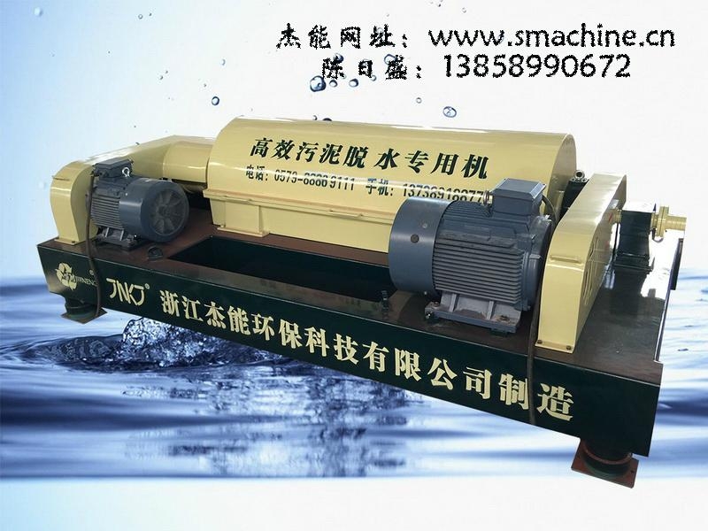 洗砂場洗沙污水處理_高效污泥脫水專用設備 4