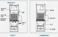 浙江烟草车间专用除尘器