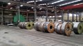 Cold rolled strip steel 4