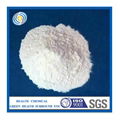 99%min White powder Potassium iodate CAS NO:7758-05-6  5