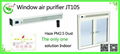 Window-type air purifier JT-105 1