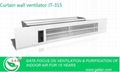 Curtain wall ventilator JT315 4