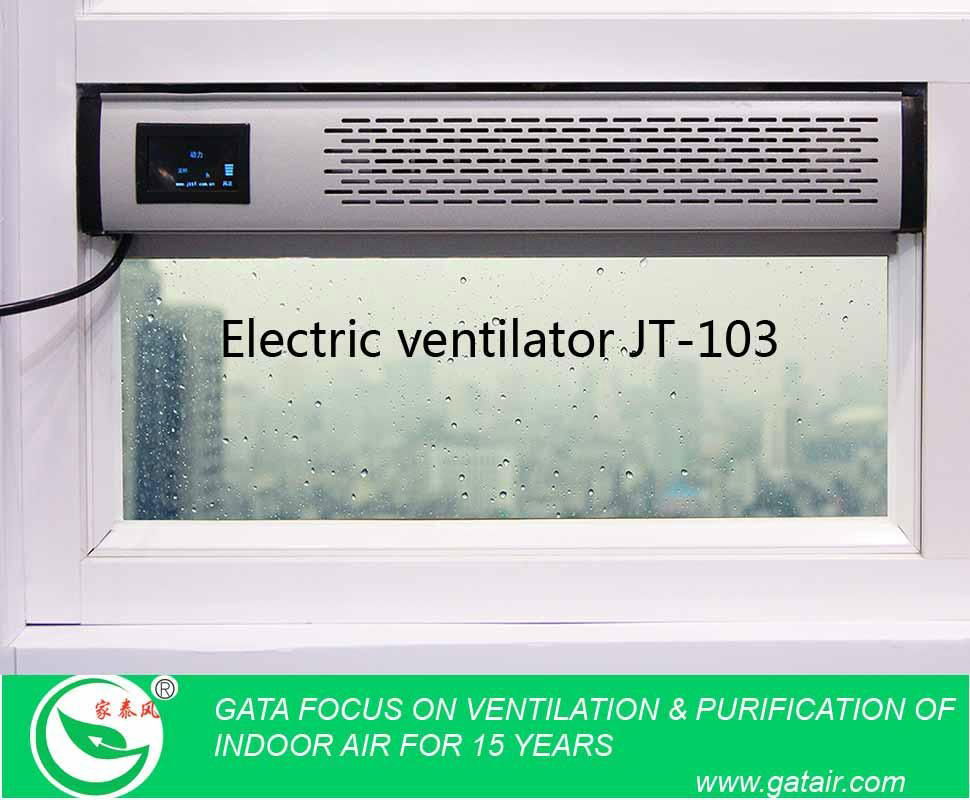window-type new air outlet JT103 2