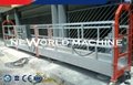 Steel Suspended Working Platform Adjustable Height ZLP630 Hot dip galvanizing 2