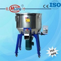 plastic mixer machine for granules/pellet/powder mixing 