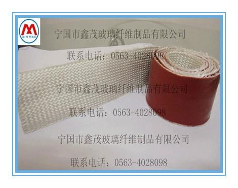 Supply of adhesive tapes formula