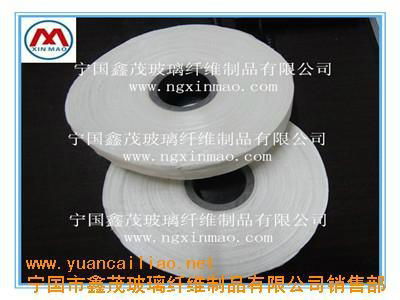 Supply of adhesive tapes formula 2