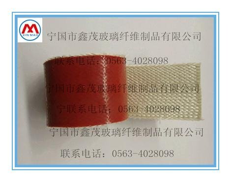 Supply of adhesive tapes formula 3