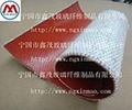 Supply of fire retardant silicone cloth