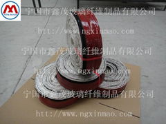 Supply of high temperature inner diameter of 60mm snap-on protective sleeve remo