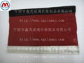 Factory direct high-temperature flame-retardant casing snap  2