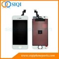AAA Quality For iPhone 5S Screen Wholesaler From China (White) 5