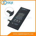 China Replacement Parts For iPhone 6 Battery Wholesale 1