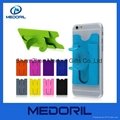 Universal silicone mobile phone card holder with pocket 3