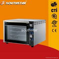 Convection Oven Cookware and Home Choice Convection Oven 4 Trays Steam Convectio 1