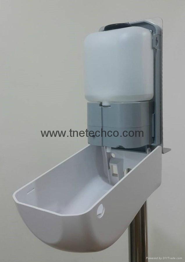 Touch-free soap dispenser 2