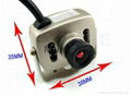 Color CMOS Mini IR Cameras 208c with audio 2