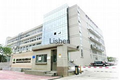 Shenzhen Lishen Electronic Technology Co.,Ltd