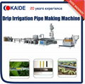 Round Drip Irrigation Pipe Making Machine 1