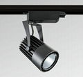 LED Track Light  12w 1