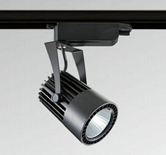 LED Track Light  12w