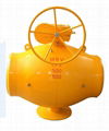 Single Weding Line Welded Ball Valve 