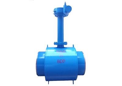 Gear Operated Fully Welded Ball Valve 2