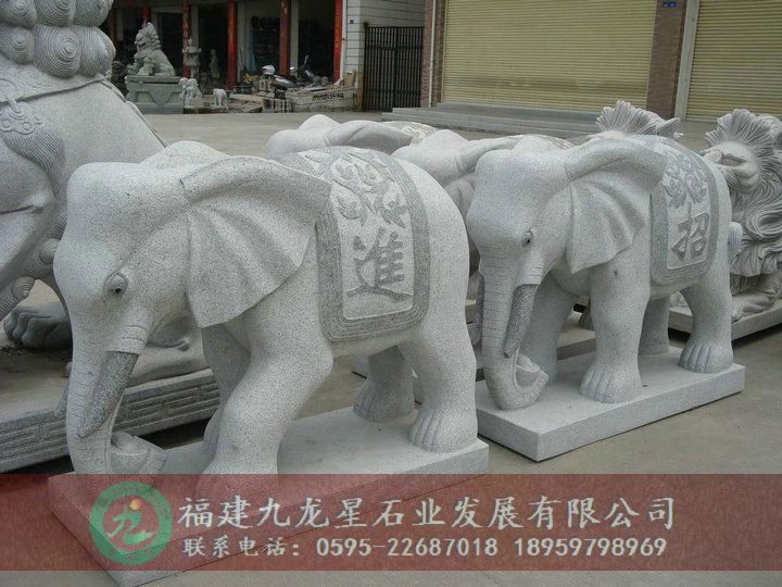 石雕大象 3