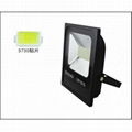 Custom outdoor 50w LED floodlight