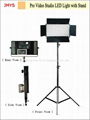 Pro Video LED LIght 1