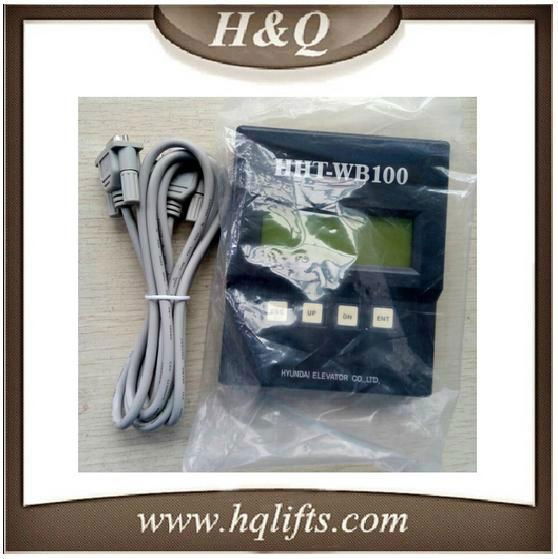 HHT-WB100 Elevator Part Elevator service tool service tool for Hyundai