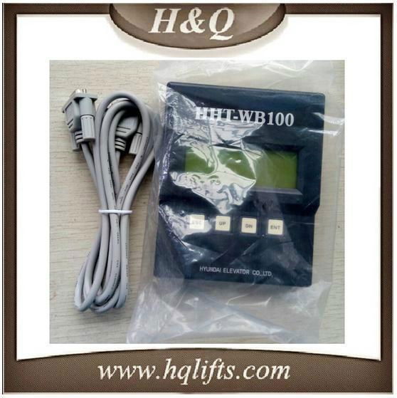 HHT-WB100 Elevator Part Elevator service tool service tool for Hyundai 2