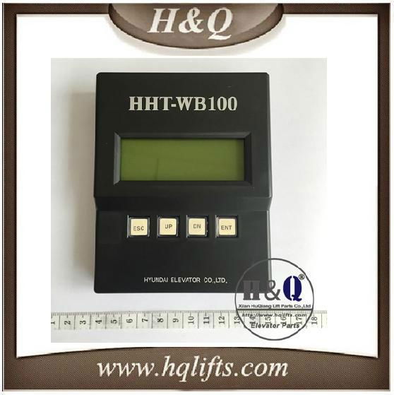 HHT-WB100 Elevator Part Elevator service tool service tool for Hyundai 4