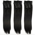Quad Weft Peruvian Clip in Hair Extensions For African American,8Piece/Set Two T 3