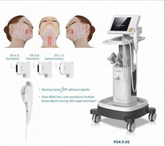 2017 newest high intensity focused ultrasound hifu