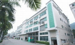 深圳市巴科光電科技有限公司 深圳市巴科光電科技有限公司