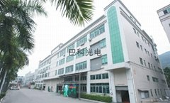 Shenzhen Bake Photoelectric technology Co.,Ltd.