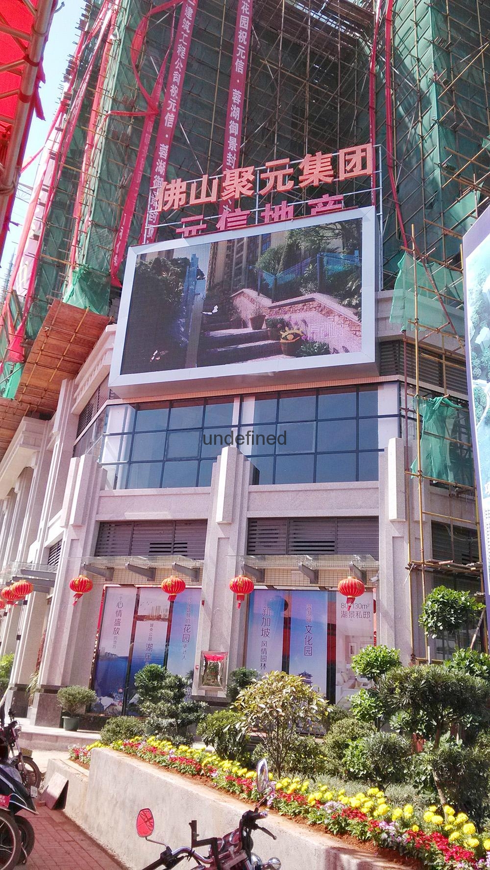 巴科光电户外P10全彩LED显示屏 5