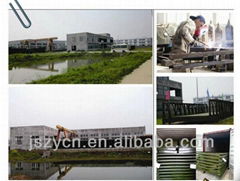 Jiangsu Zhongye Traffic Engineering Co., Ltd.