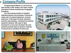 Dongguan Deson Insulated Material Co,.Ltd