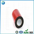 Removable Double Sided Acrylic Foam Tape 3