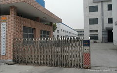 Shaoxing Yeying Textile & Chemical Co. Ltd.