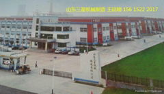 Shandong Samsung Machinery Manufacturing Co., Ltd.