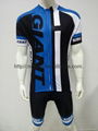 China Custom Cycling Team Jersey 2