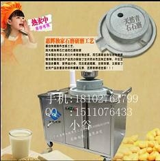 全自動石磨豆漿機 3