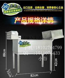 商用電動油條機 2